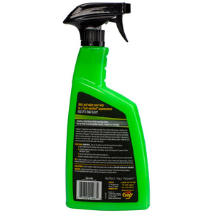 Meguiars G200526 Detailing Spray||g200526_2.Jpg||87||m55g200526||1715836