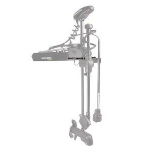 Humminbird 740211-1 Transducer Mount||740211-1_1.Jpg||86||hum7402111||850143