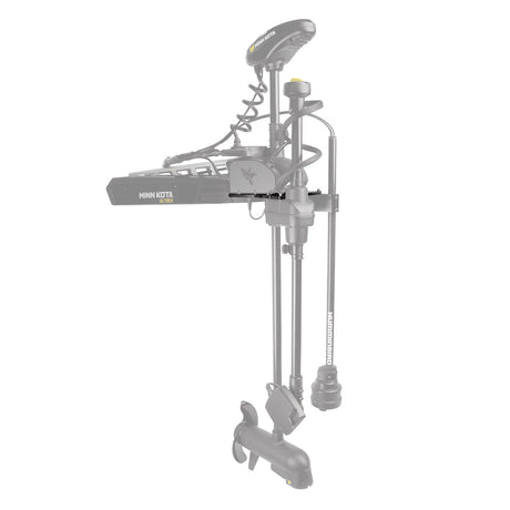 Humminbird 740211-1 Transducer Mount||740211-1_1.Jpg||86||hum7402111||850143