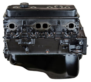 Atk Reman Eng. Vmm2 Marine Engine Block - Long||atkvmm2-2.Jpg||89||atkvmm2||1316596