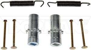 Dorman (Oe Solutions) Hw7441 Parking Brake Hardware Kit||hw7441-010.Jpg||93||d18hw7441||904646